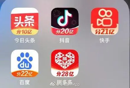 乐视自黑欠122亿，网友：等我在其他平台给你凑凑！