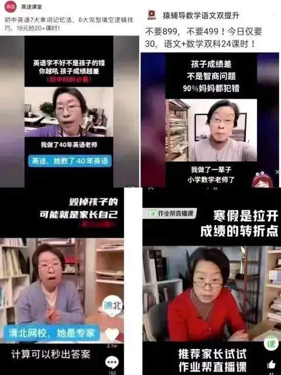 2020年度盘点｜互联网篇：疯狂之后，回归常识