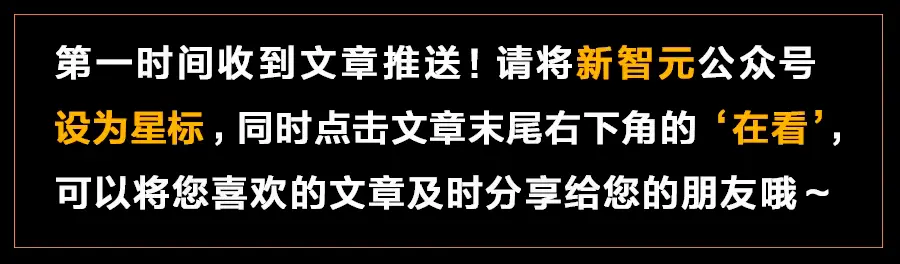 AAAI 2021｜首字母缩写词消歧挑战赛冠军技术分享