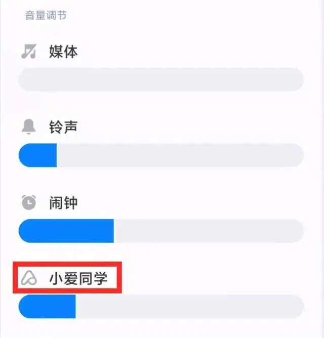 MIUI这两个被吐槽的缺陷终于改了