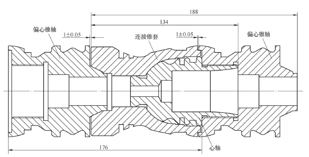 数控技能大赛的绝技：轴套三组合件的加工