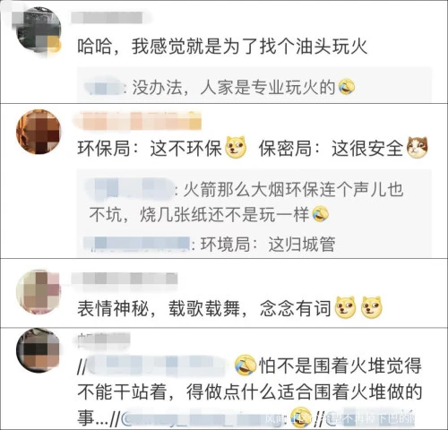 销毁保密资料，中国航天人有个“神秘仪式”