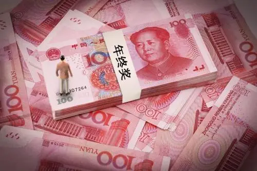 腾讯给员工的年终奖为100股，价值6万！网友：我酸了！