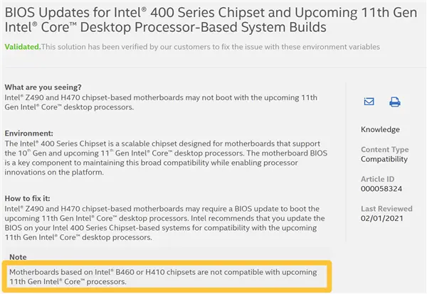 Intel官方实锤：B460、H410主板不支持11代酷睿