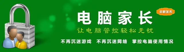 假期熊孩子都沉迷玩手机？手机设置这些功能，问题迎刃而解