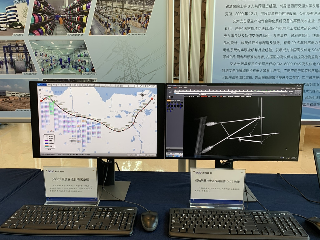 开局·国企策｜四川国企研发投入“哑铃型”谋变：未来五年，省属企业年均增速不得低于20％