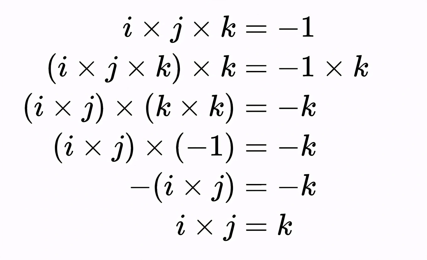 现实边缘的数字，从四元数到八元数，将成为解决物理学困境的关键