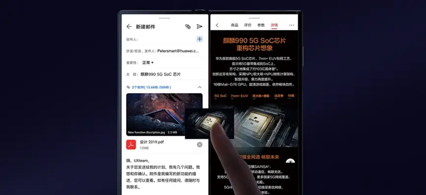 华为Mate X2再曝：内折屏＋徕卡标识