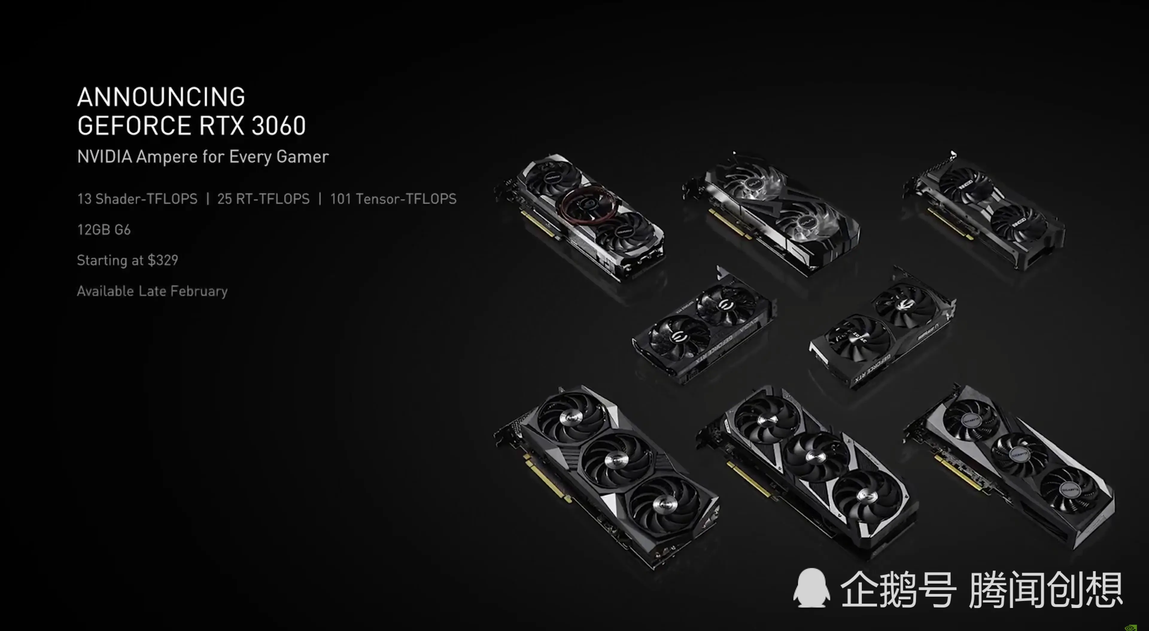 老黄手术刀下的RTX 3060 12G可能是一款深受矿工青睐甜点矿卡