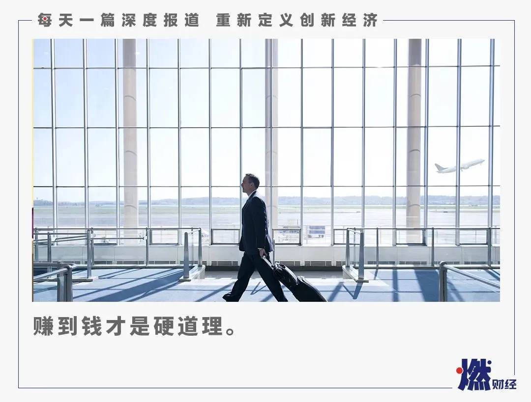 投资真的过不了“南宋版图”？