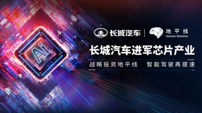 宁德时代抢比亚迪电池100亿订单？特斯拉买15亿美元比特币！