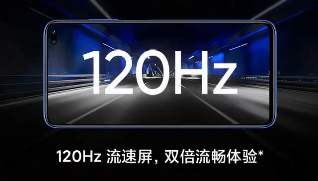 新年换手机当然选这四款，性价比高口碑好，最低仅1199元