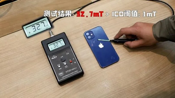 苹果iPhone 12干扰心脏除颤器？专家实验证明确实有风险