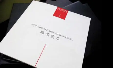 张磊一年斩获22个医疗企业IPO 高瓴资本详解2021年投资方向