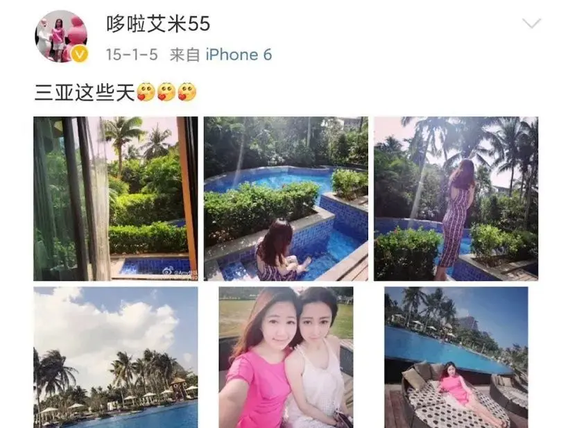 头一个公开婚讯被骂这么惨的艺人吧？