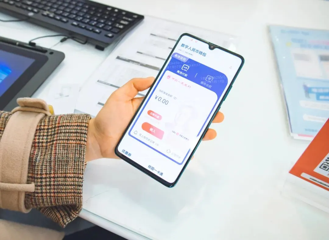 数字货币干货｜移动与工行研发，数字人民币SIM卡硬钱包亮相