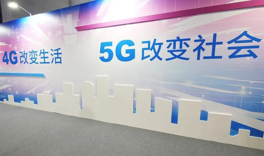 任正非明确表态，可以转让5G技术，真的扛不住了吗？