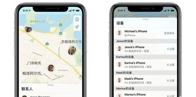 春节回家 iOS 14不仅是随身助理 还能管熊孩子