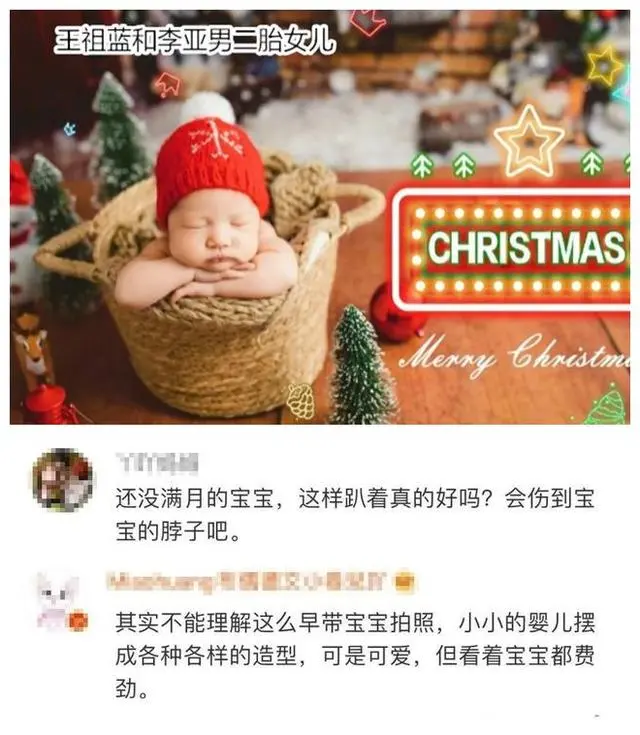 郑恺女儿这张“百天照”火了：父母的参与，才叫“最强艺术照”