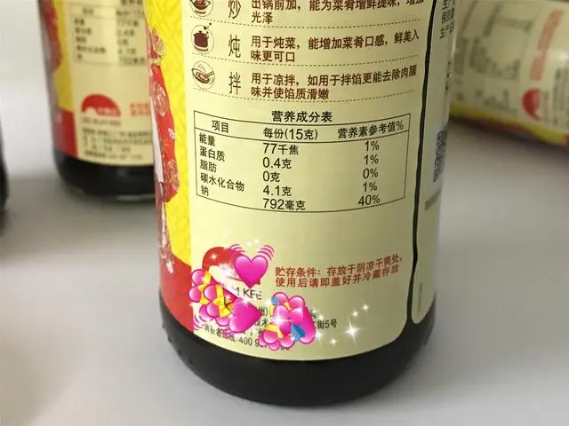 今天才知道，蚝油不能随便用，为了健康，牢记4不要，别再用错了