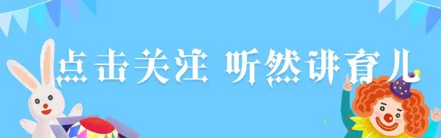 给孩子取名“钱多多”，不料奶奶耳背听错，妈妈大喜：恰到好处