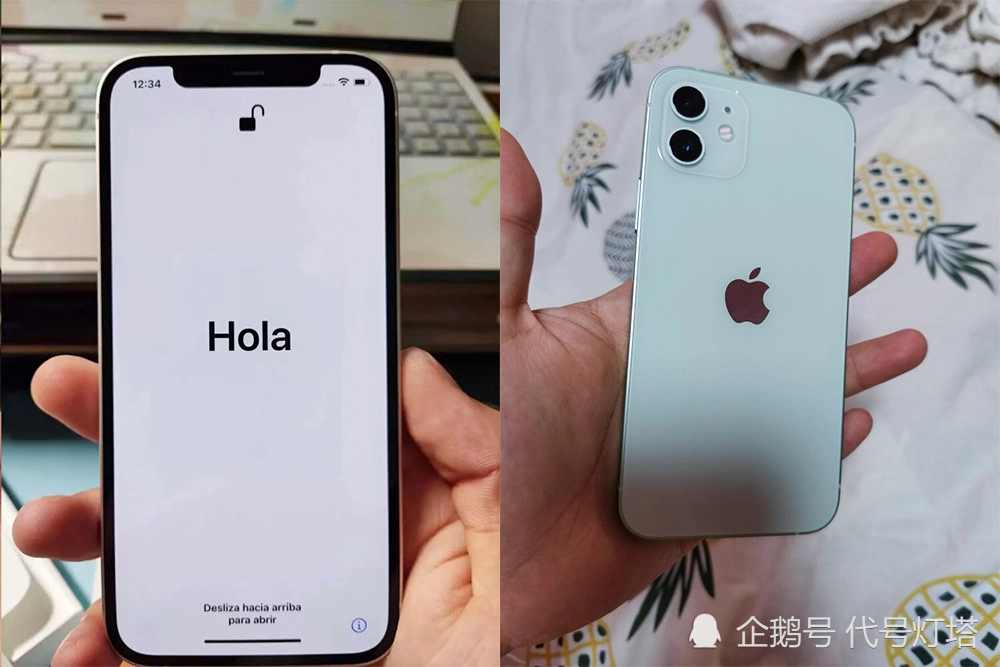 如果老人非要用智能手机，是不是应该首选iPhone？