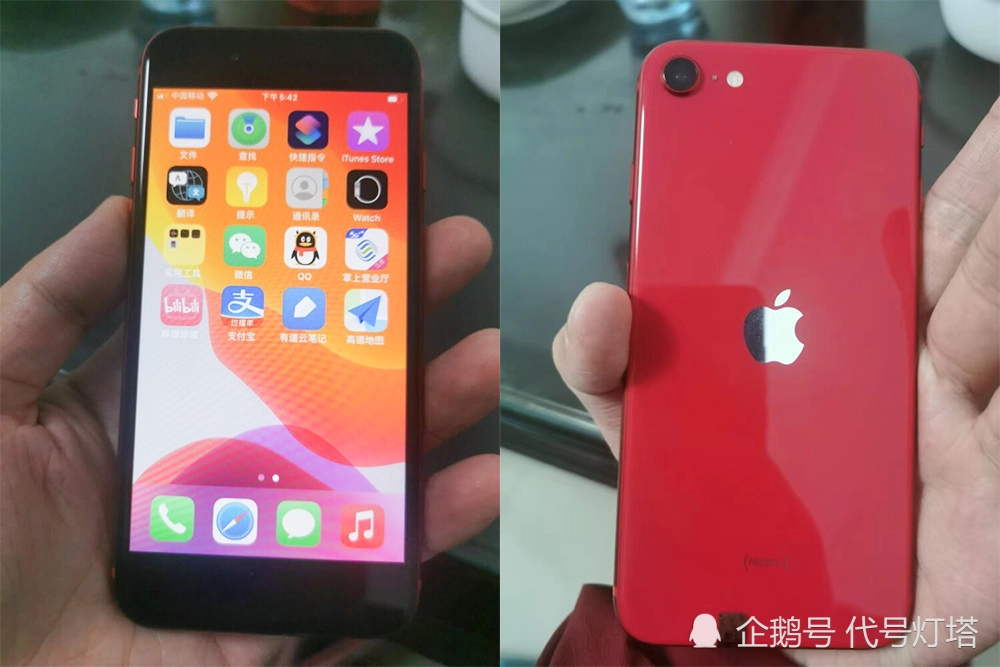 如果老人非要用智能手机，是不是应该首选iPhone？