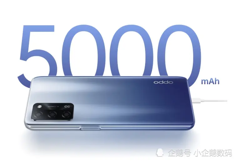 30个月流畅不卡，5000mAh＋亿级像素，的确不错