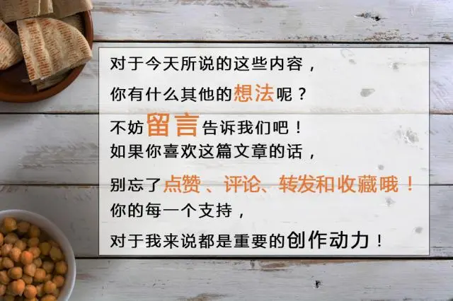 大爷街边的“万人迷”小吃，15元一条，很多人一顿可以吃3条！