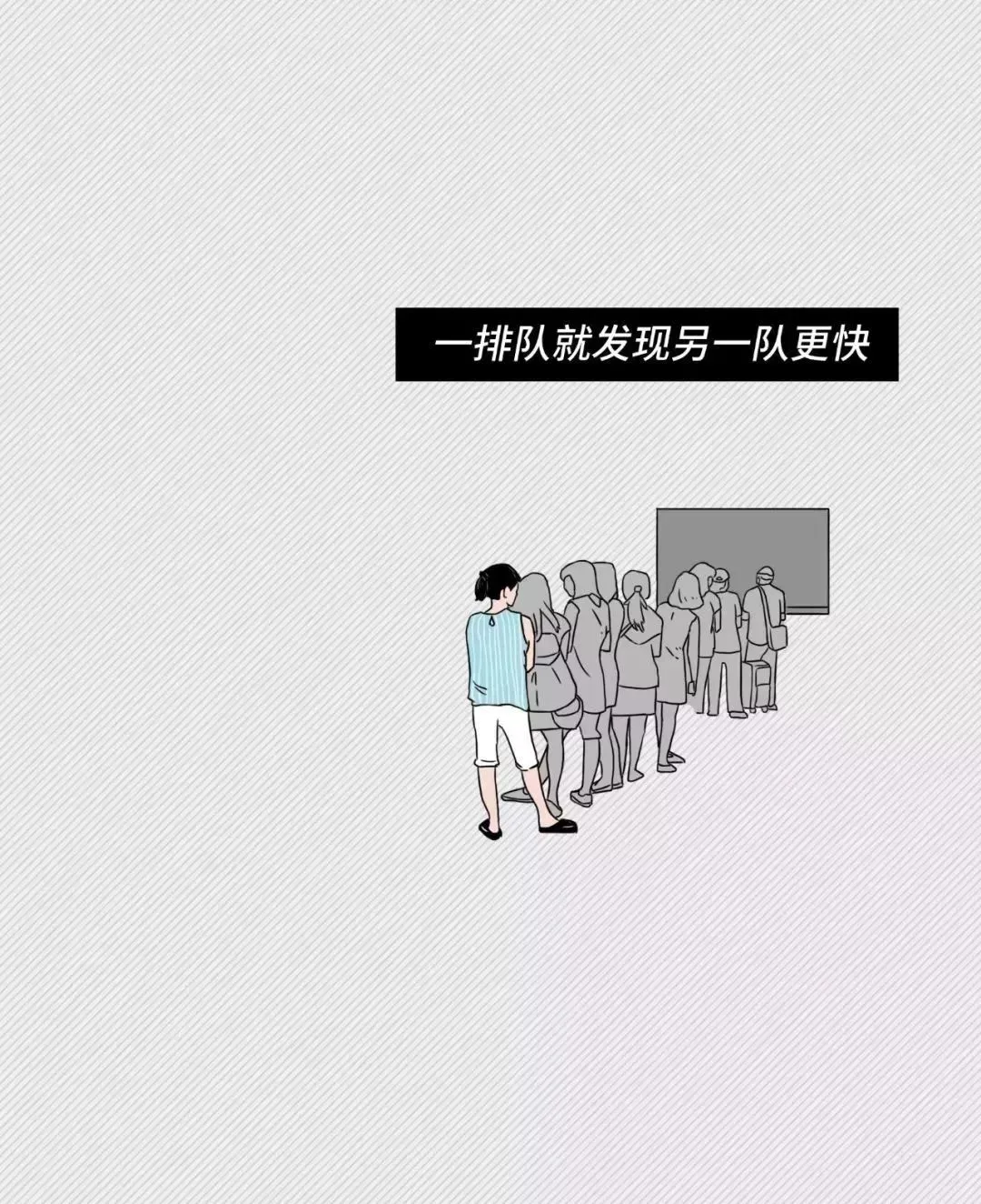 原来，发朋友圈的人和不发朋友圈的人，生活的“差距”真的很大