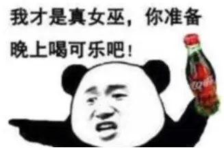 最近狼人杀题材好像又又又兴起了？内鬼玩法真的那么香？