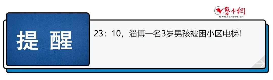 定了！这个政策被全面取消