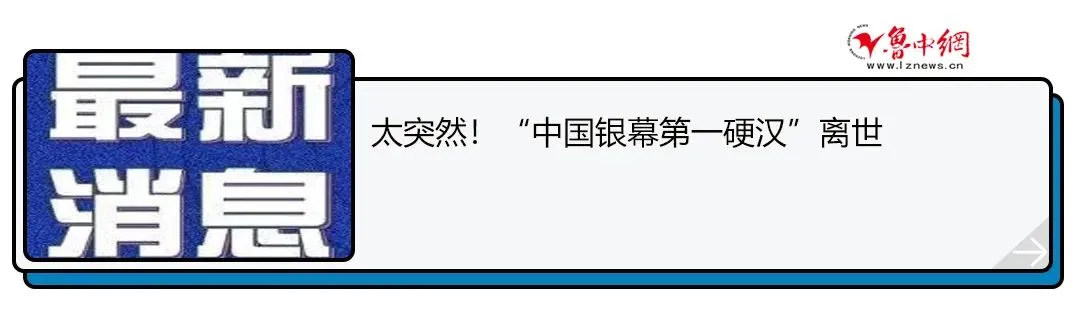 定了！这个政策被全面取消