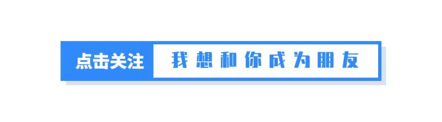 票房仅1.16亿？刘德华尽力了，可惜这么好的剧本不是中国制造