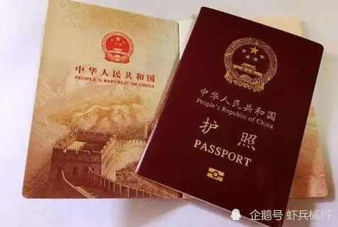 越来越多的外国人想要移民到中国，这是为什么？