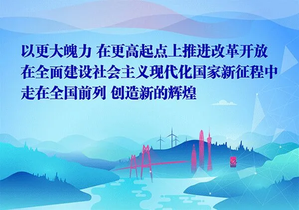 保护生物多样性，共建万物和谐的美丽家园