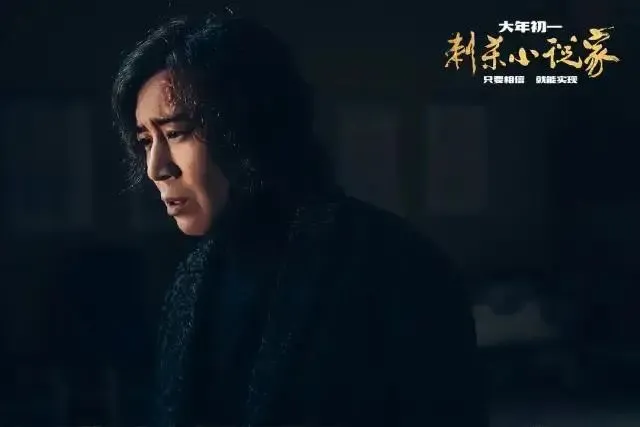 春节档第一大怪，这片很“悬”