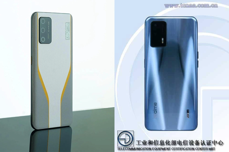 真我骁龙888机型要来了，性价比很高，传说中的OPPO Ace 3