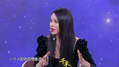 伊能静：今天，我是最懂你的“娘家人”