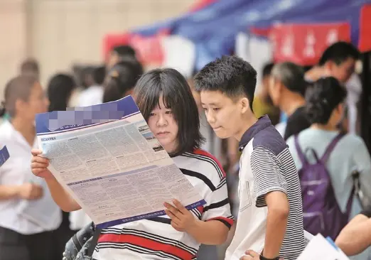 北京的这所大学“很尴尬”，本地考生很少报，却深受外地考生喜爱