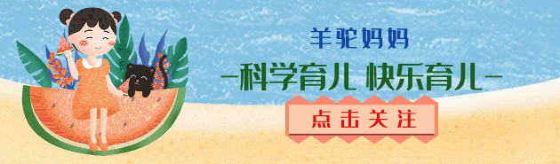 军校毕业的学生，和警校毕业的学生有什么区别？都是公务员吗？