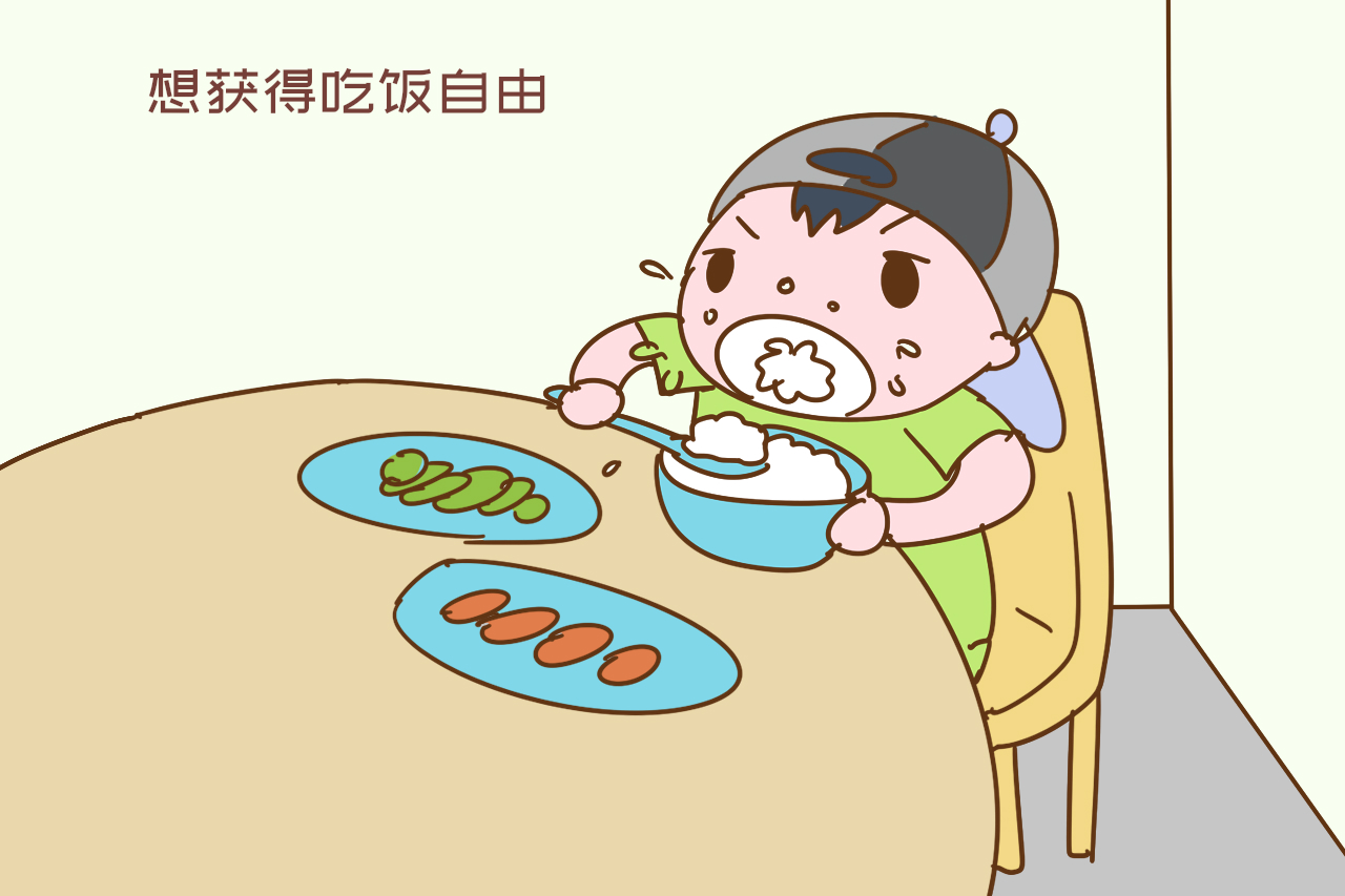 孩子吃饭“总剩一口”，不是怪癖，家长别再盲目阻止了