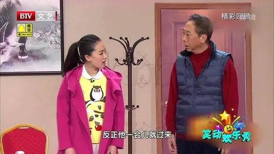 《你好，李焕英》成春节档黑马，主演张小斐是什么来头？