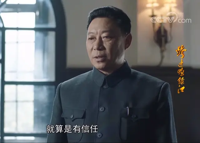 朱德的扮演者谁最像？“人脸对比”技术告诉我们结果有点意外