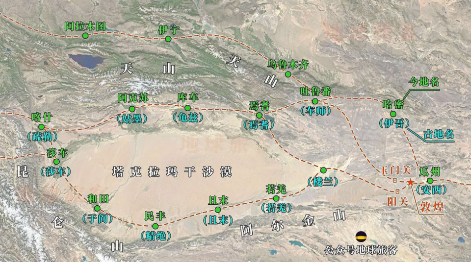 桔子财经｜2020年中欧班列为何雄起？答案藏在一千年前的敦煌