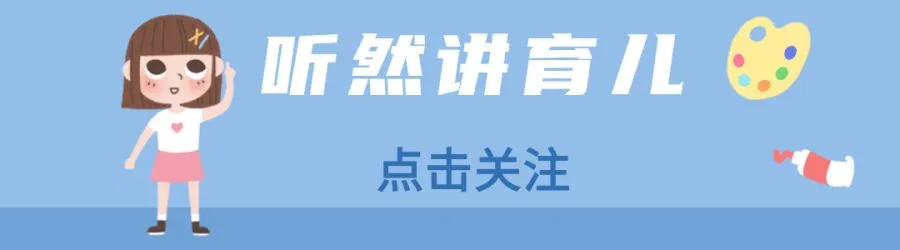 “我不想养个累赘”母亲无意打开儿子相册，随后崩溃报警！