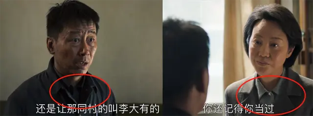 《山海情》土到掉渣，为何能口碑炸裂？你看主演穿的什么衣服