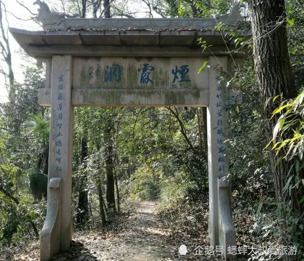 西湖边有座“委屈”名山，地位堪比北高峰，但游客天差地别！