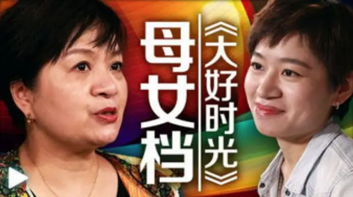 长得一般却吹神颜的女演员，搭档过胡歌韩东君，《落跑甜心》太雷人