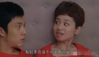 长得一般却吹神颜的女演员，搭档过胡歌韩东君，《落跑甜心》太雷人